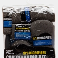 Набор для ухода за автомобилем 9шт