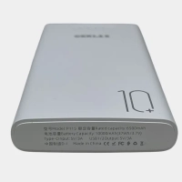 Повербанк Gerlax 10000 Mah белый
