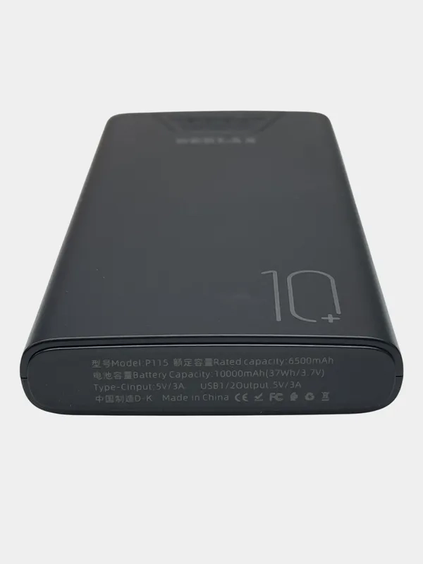 Повербанк Gerlax 10000 Mah черный