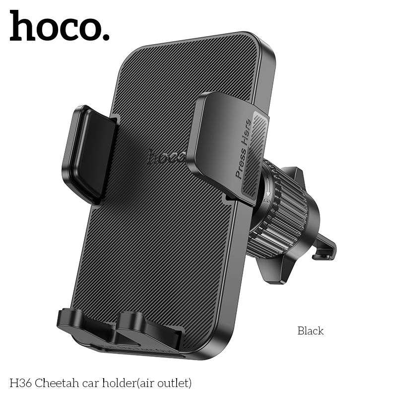 Автомобильный держатель HOCO H36
