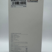 Внешний аккумулятор Xiaomi Power Bank 10000 мАч с быстрой зарядкой