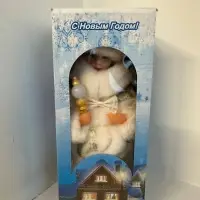 Снегурочка 30 см под елку