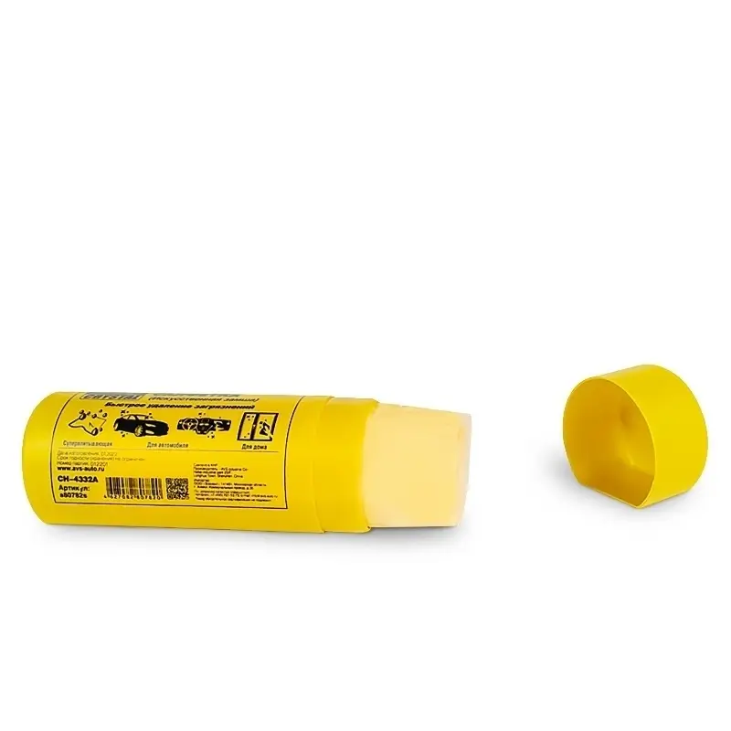 Искусственная замша с перфорацией AVS BCH-3040 (30*40 см) (голубая)