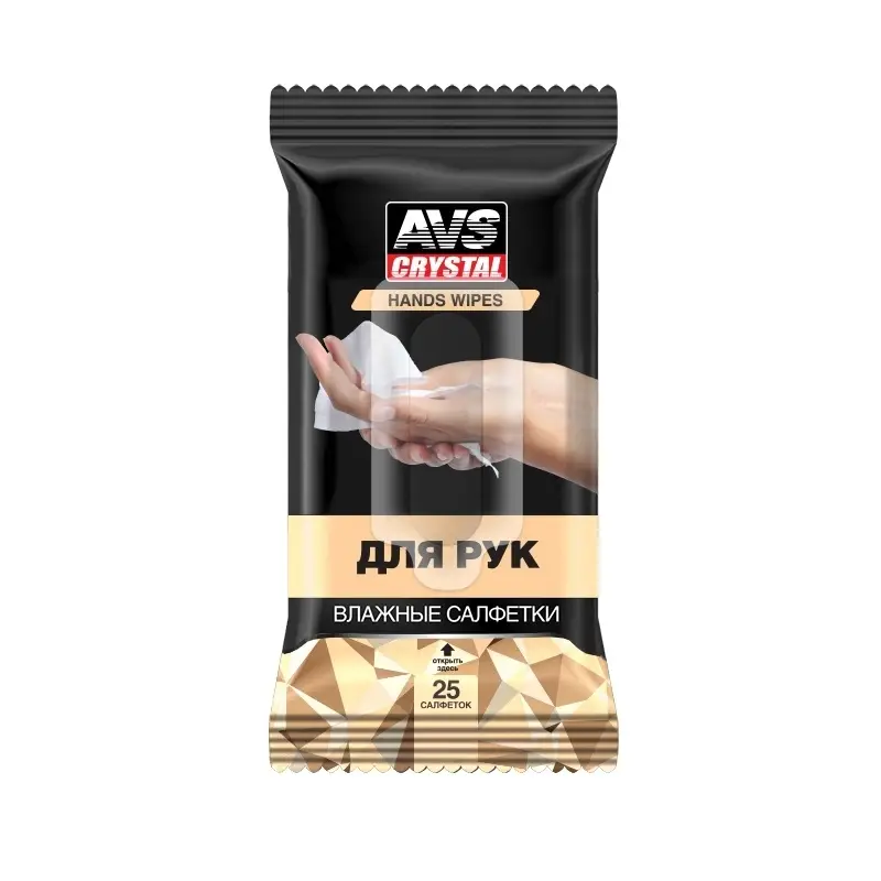 Влажные салфетки "Для Рук" 25 шт.