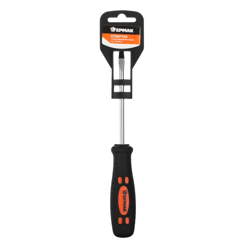 ЕРМАК Отвертка с прорезиненной ручкой SL 5х100мм