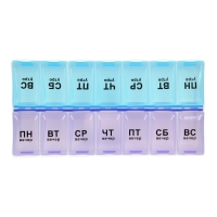 VETTA Бокс для таблеток, 14 отсеков, пластик, 18,5х9см