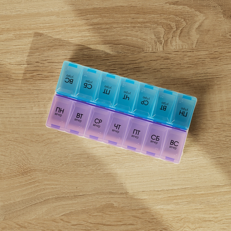 VETTA Бокс для таблеток, 14 отсеков, пластик, 18,5х9см