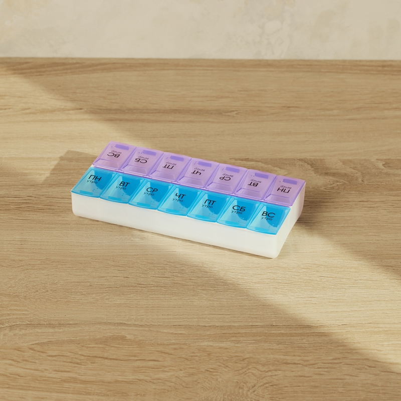 VETTA Бокс для таблеток, 14 отсеков, пластик, 18,5х9см