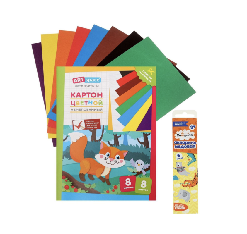 Набор первоклассника Calligrata "Классический", 42 предмета