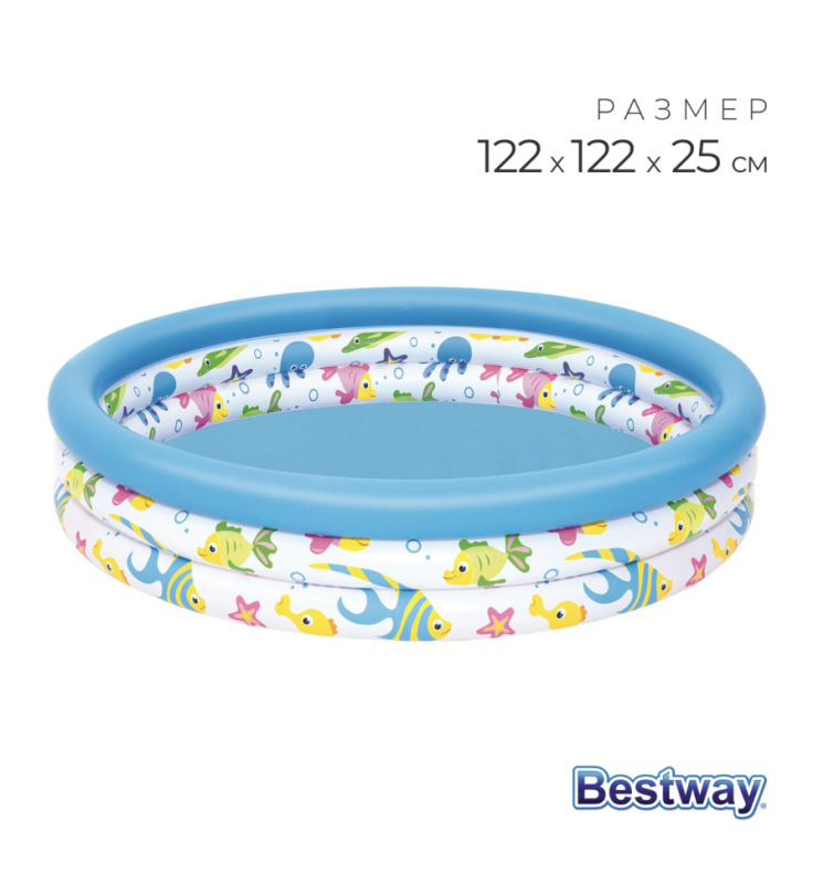 Бассейн надувной &laquo;Океан&raquo;, 122 х 25 см, от 2 летДетский бассейн"Bestway" с рыбками