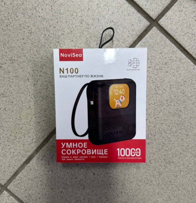 Повербанк NoviSea 10000