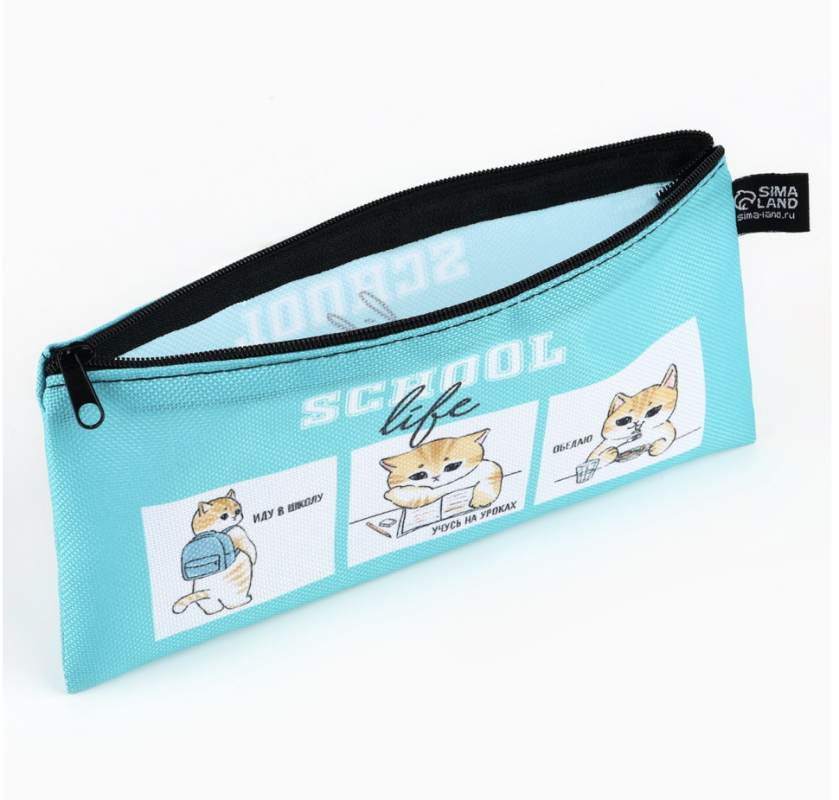 Пенал школьный текстильный &laquo;1 сентября: Котик в школе&raquo;, 20 х 8 см