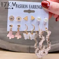 Набор серёжек пусеты золотистые 6 пар