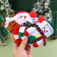 Конверты для украшения стола на Новый год 4 штуки