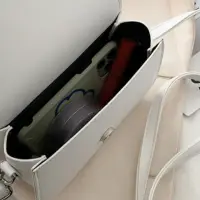 Сумка кросс-боди экокожа белая