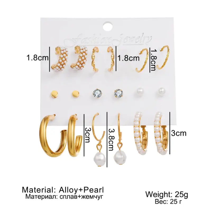 Набор серёжек пусеты золотистые 9 пар