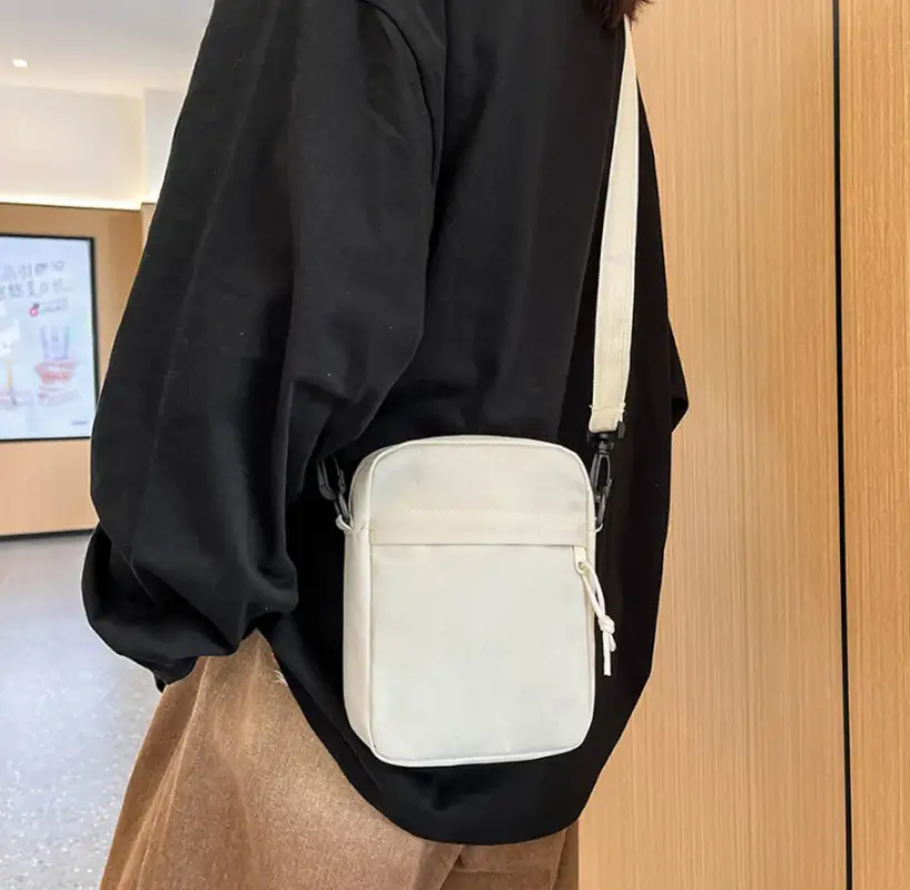 Сумка кросс-боди тканевая белая