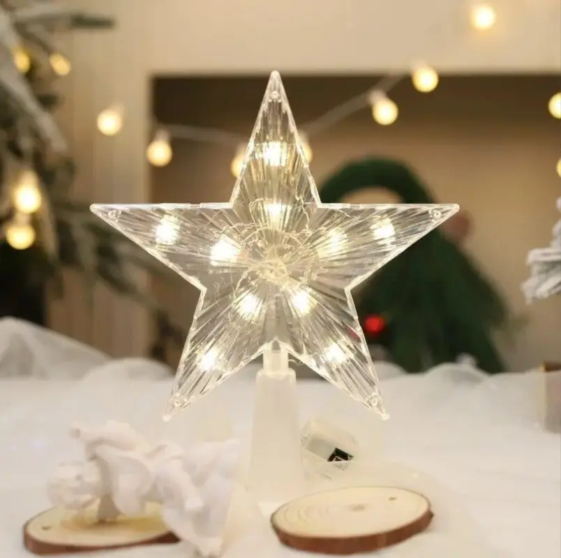 Звезда на елку светящаяся разноцветная 16 см