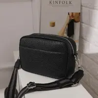 Сумка на плечо с цветным ремешком экокожа черная