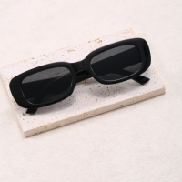 Очки солнцезащитные женские Мегги