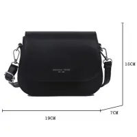 Сумка кросс-боди мини экокожа черная