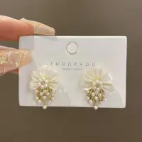 Серьги-гвоздики Цветы золотистые с эмалью