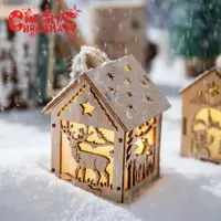 Ёлочная игрушка Домик со подсветкой деревянный от батареек