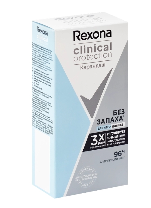 Антиперспирант-стик женский REXONA гипоаллергенный, без запаха, 40мл