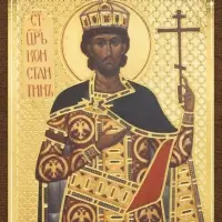 Икона "Константин Равноапостольный царь" 4х6 на МДФ-6