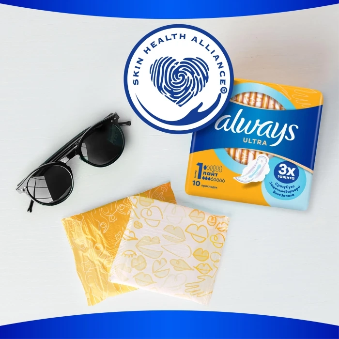 Прокладки ALWAYS" ultra размер 3 супер  8шт