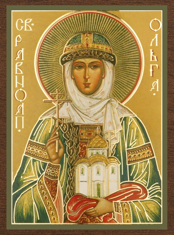 Икона Икона "Ольга Равноапостольная", вид1, 4х6 на МДФ-6