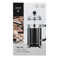 SATOSHI Бордо Френч-пресс 600 мл, жаропрочное стекло
