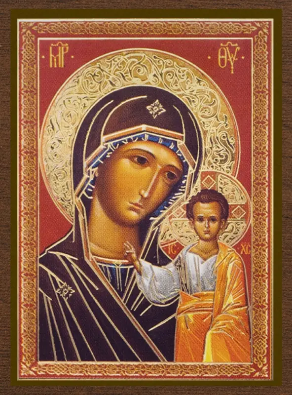 Икона БМ "Казанская" 4х6 на МДФ-6