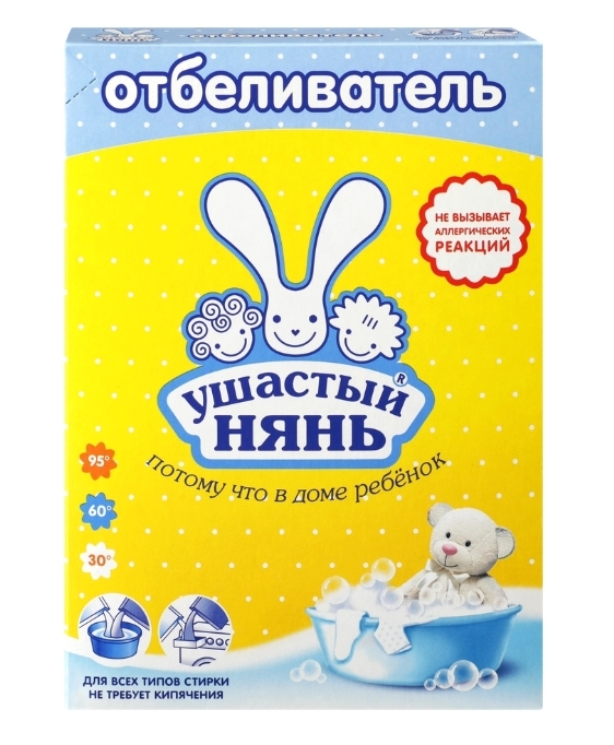 Отбеливатель порошковый для детского белья УШАСТЫЙ НЯНЬ, 500г