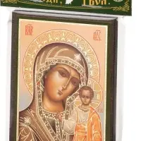 Икона БМ "Казанская" 6х9 на МДФ-6
