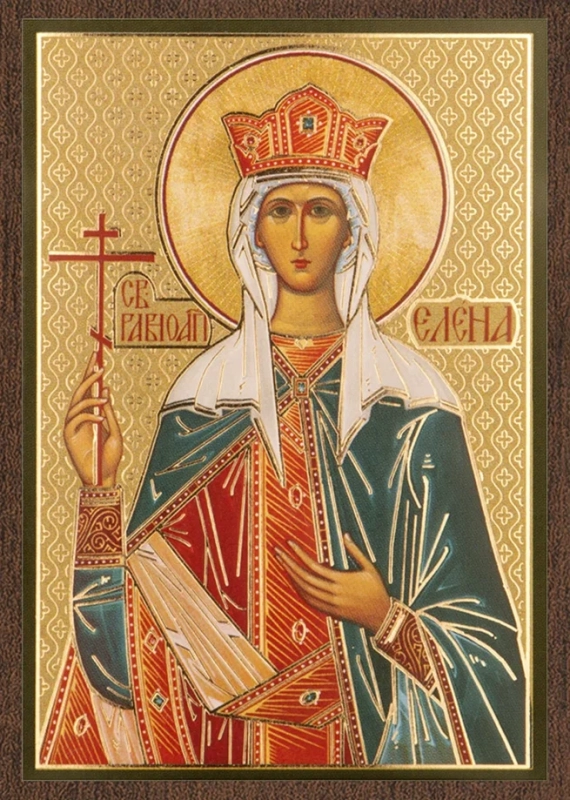 Икона "Елена Равноапостольная царица" 6х9 на МДФ-6