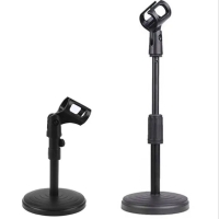 Держатель для микрофона