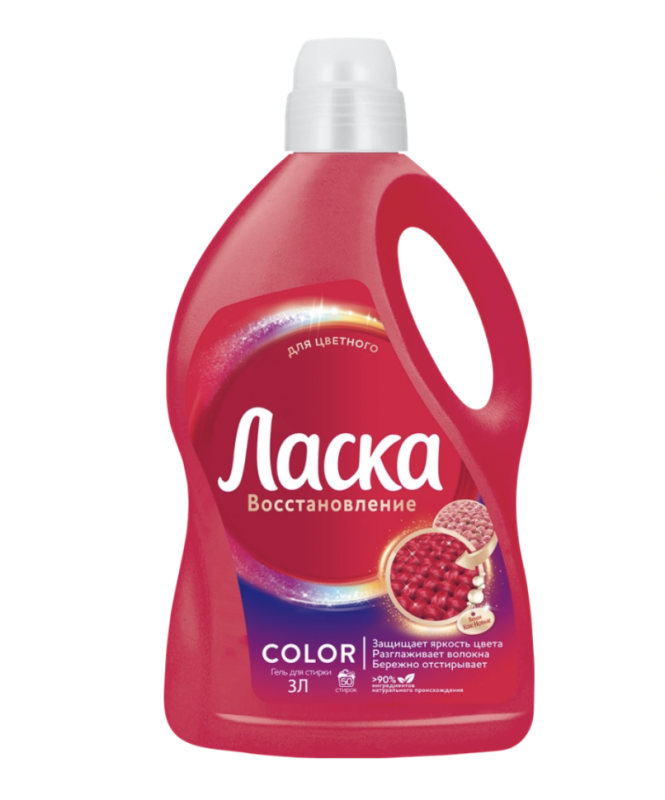 Гель для стирки цветных вещей ЛАСКА Эффект восстановления, 3л