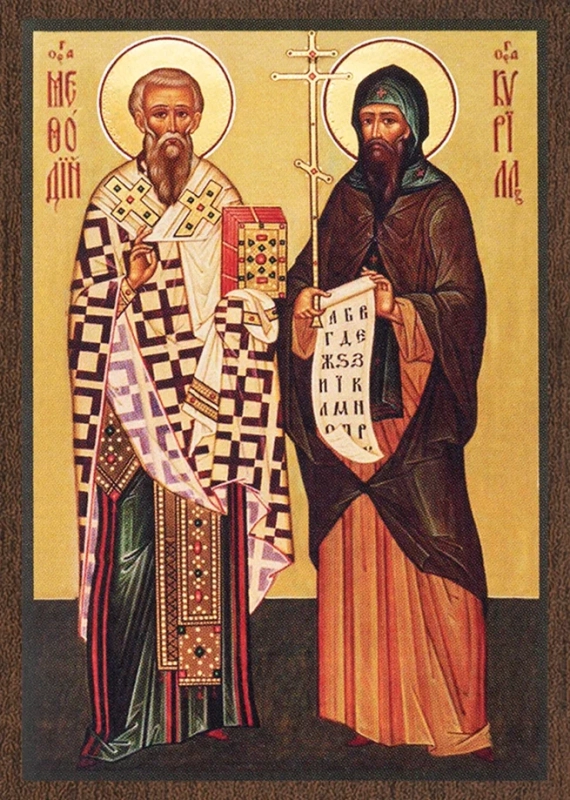Икона "Кирилл и Мефодий" 6х9 на МДФ-6