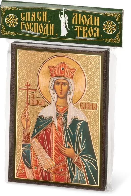 Икона "Елена Равноапостольная царица" 6х9 на МДФ-6
