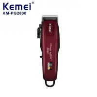 Машинка для стрижки KM-PG2600