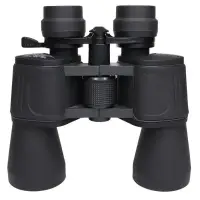 Бинокль профессиональный туристический для рыбалки
