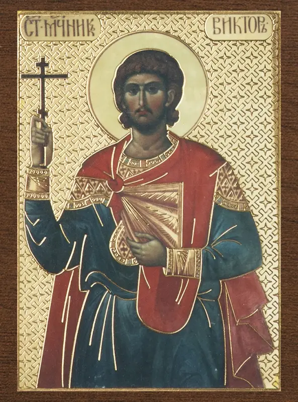 Икона "Виктор Дамасский", вид 2, 4х6 на МДФ-6