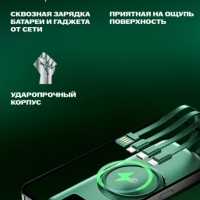 POWER BANK б/пров 30000mah (черный)