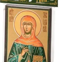 Икона "Зинаида Тарсийская" 6х9 на МДФ-6