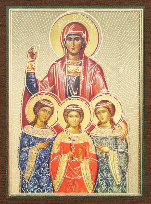 Икона "Вера, Надежда, Любовь и София", вид 2, 4х6 на МДФ-6