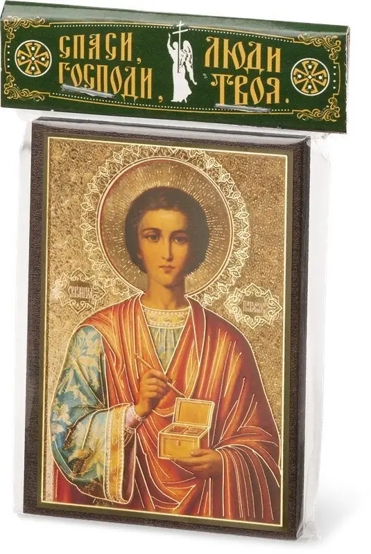 Икона "Пантелеймон Целитель" 6х9 на МДФ-6