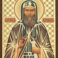 Икона "Виталий Александрийский" 4х6 на МДФ-6