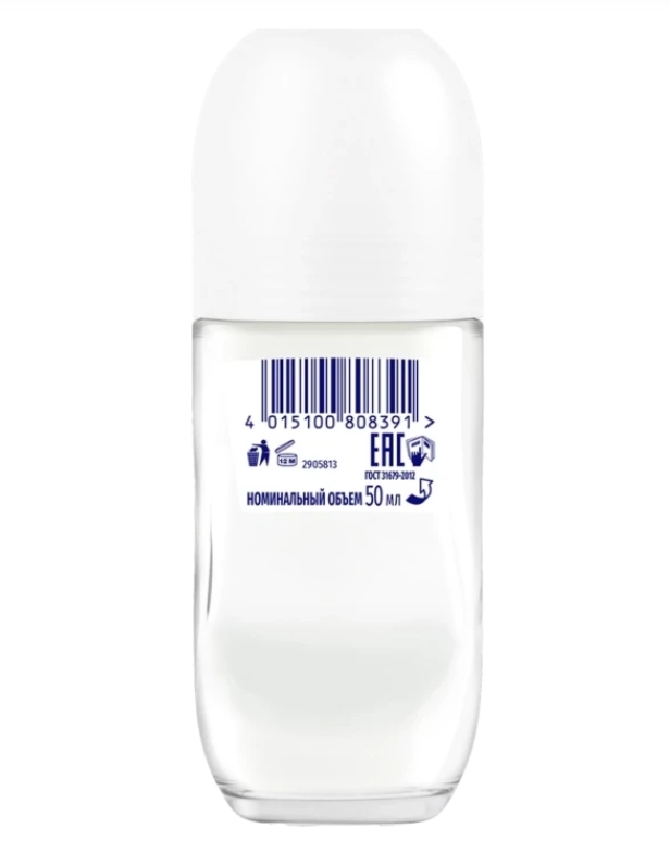 Дезодорант-роликовый женский ФА Создай настроение, Гармония&Баланс, 50мл