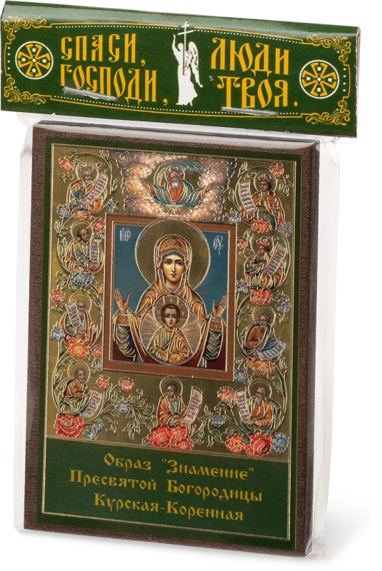 Икона БМ "Знамение Курская-Коренная" 6х9 на МДФ-6